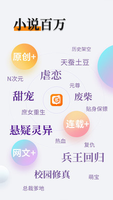 威尼斯国际平台APP